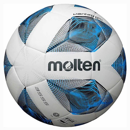 Купить Футбольный мяч Molten F5A3555-K FIFAPRO в Белозерске 