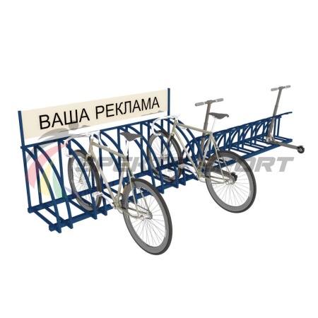 Купить Парковка для велосипедов и самокатов Таурус 67L в Белозерске 
